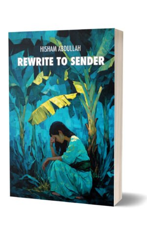 Rewrite to Sender by Hisham Abdullah